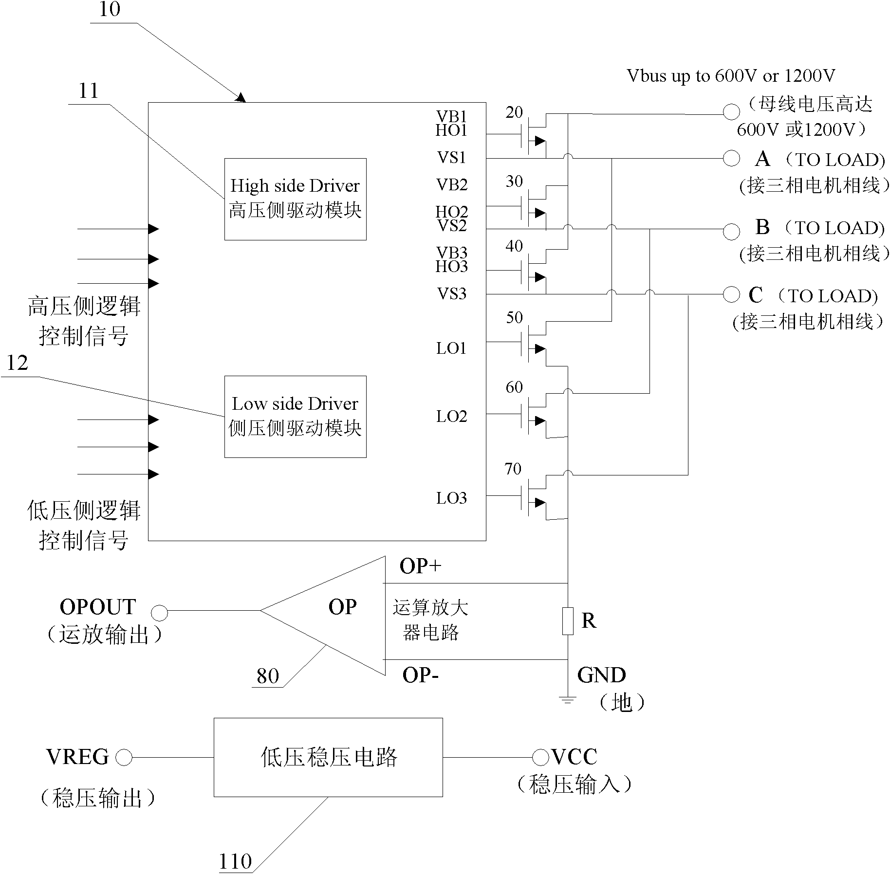 Bridge-driven IPM (intelligent power module) circuit for three-phase electric machine