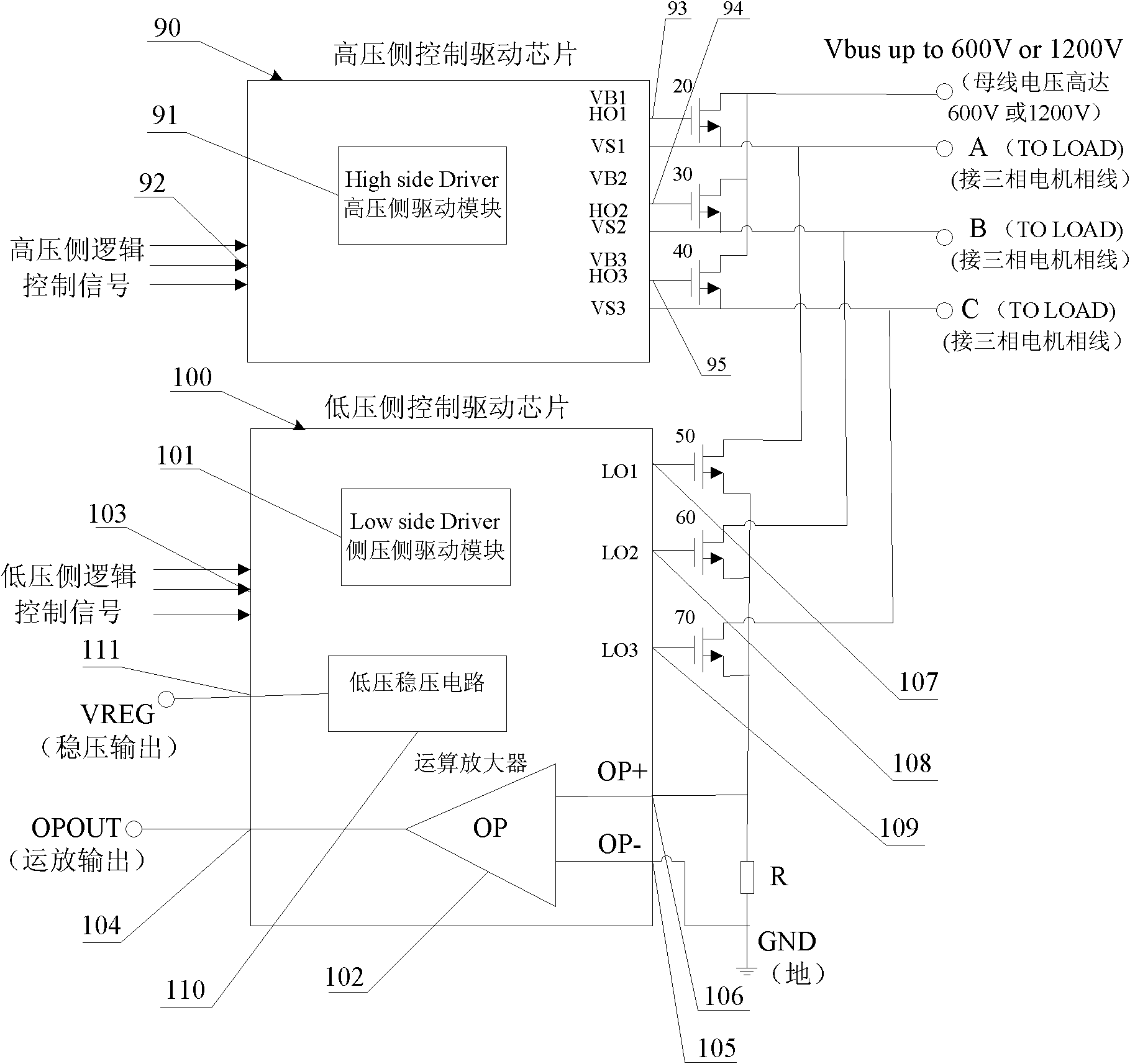 Bridge-driven IPM (intelligent power module) circuit for three-phase electric machine