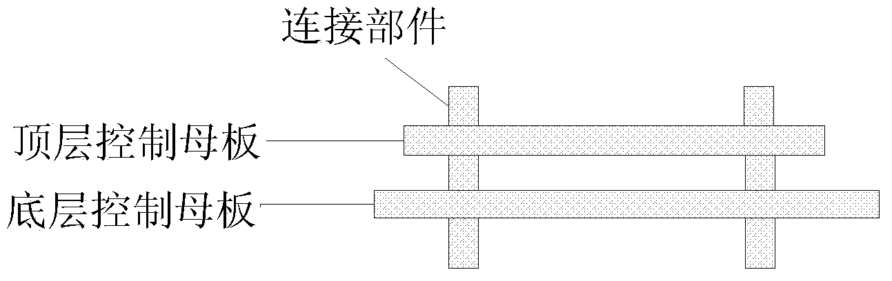 Combined type micro intelligent vehicle and composition method thereof