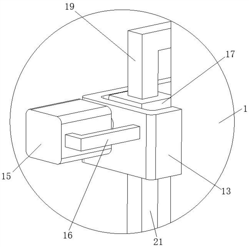 Indoor environment purification structure with plasma