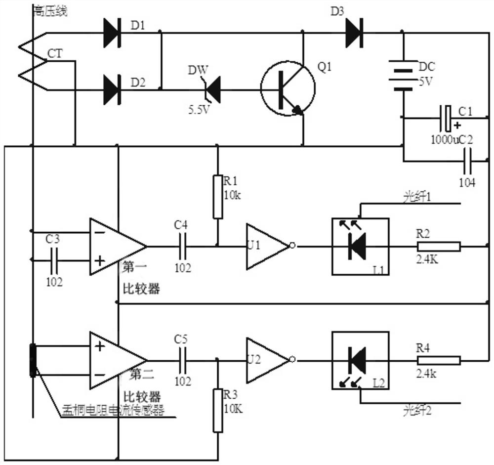 Alternating-current zero-crossing action non-arc switch and working method thereof