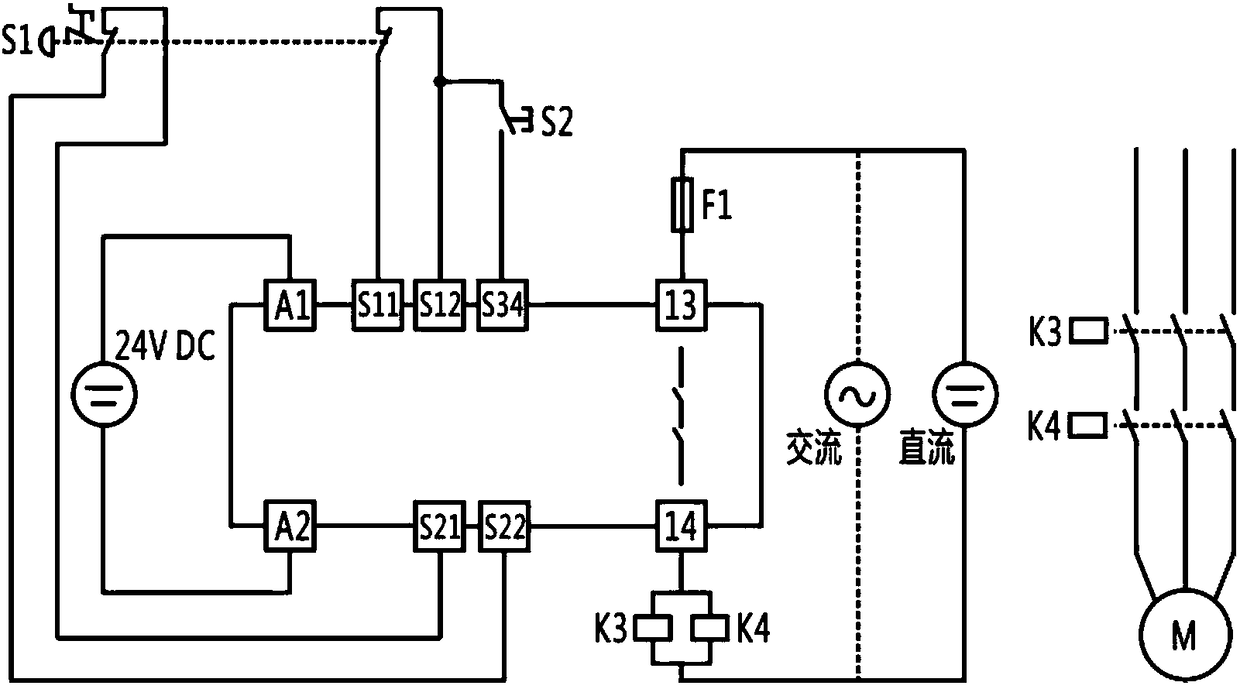 Intelligent safety relay and applied circuit thereof