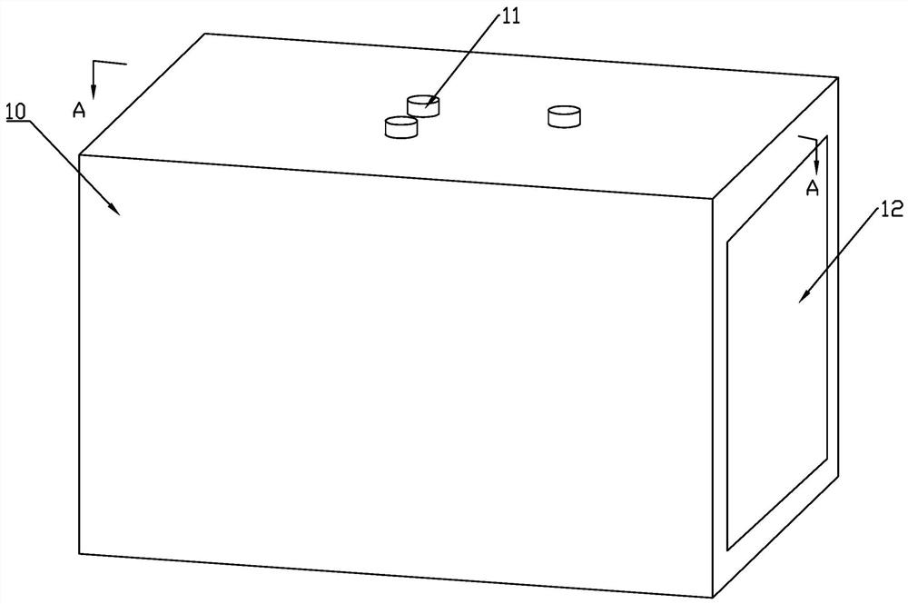 Heat-seal positioning system of printer ink cartridge