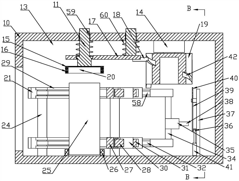 Heat-seal positioning system of printer ink cartridge