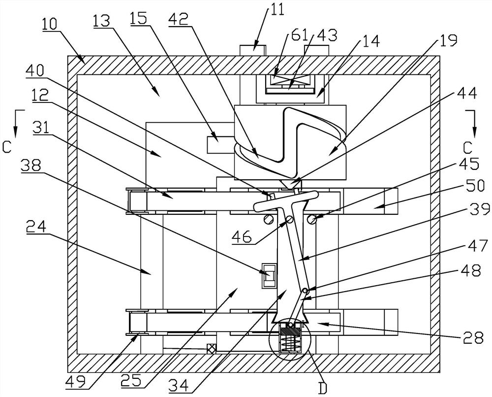 Heat-seal positioning system of printer ink cartridge