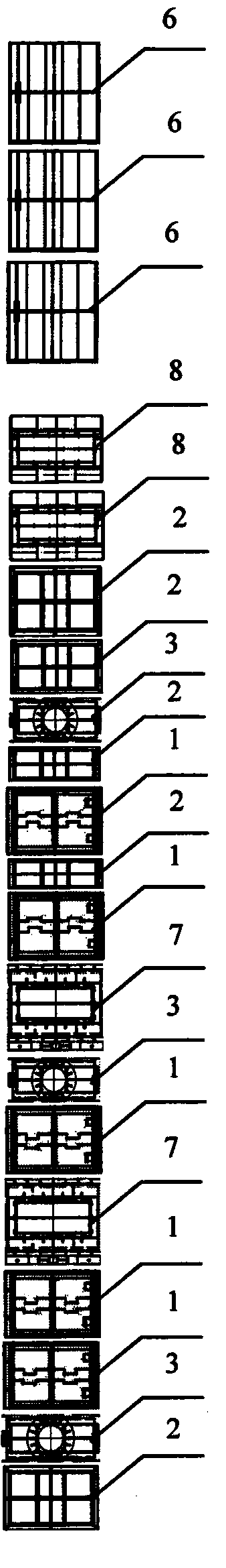 System and method for reducing boiler NOx emission by tertiary air concentrated-diluted separation