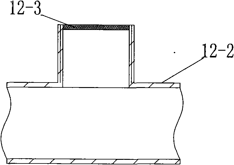 Fluidization classification equipment and method