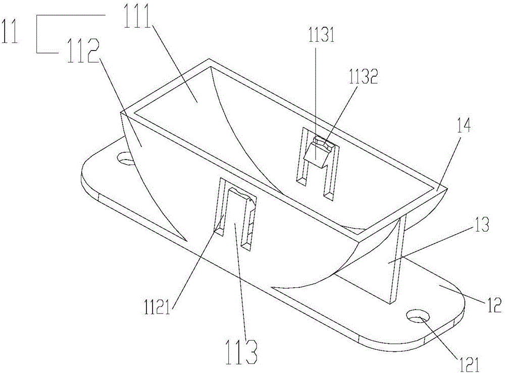 Protection frame assembly and air conditioner with same