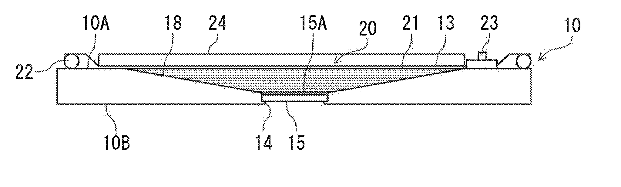 Method of repairing composite material and composite material