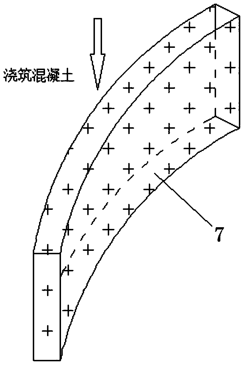 Tunnel energy pipe piece prefabrication and connection method applied to shield construction