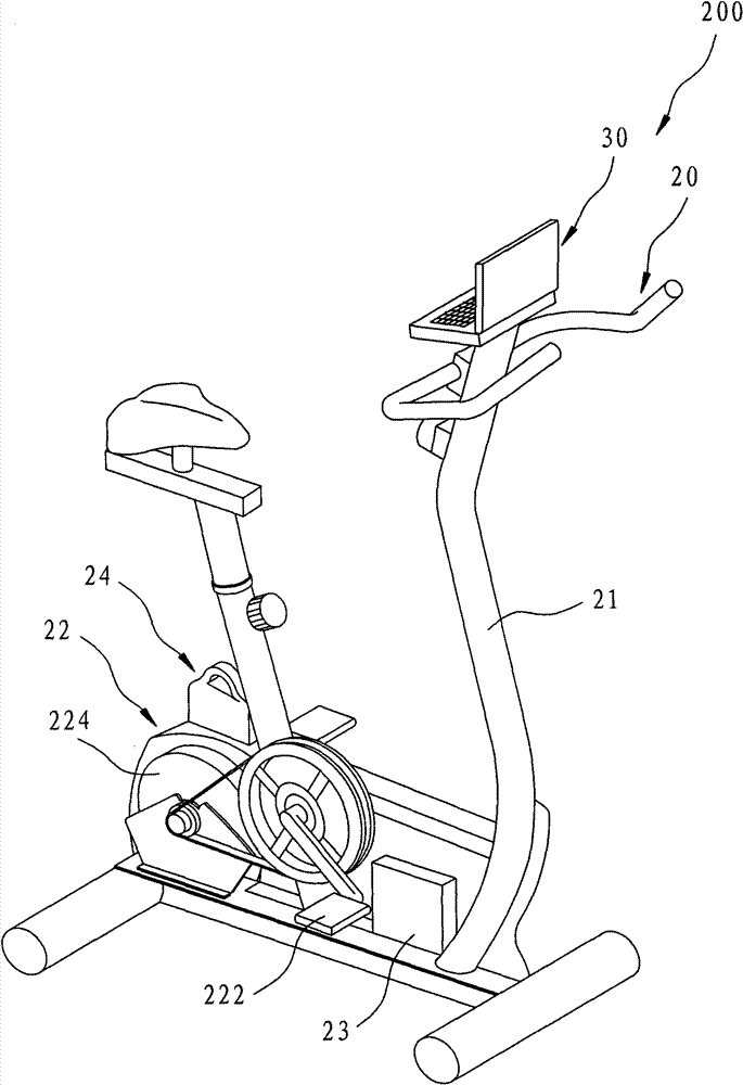 Motion control system, motion platform and controller for motion platform