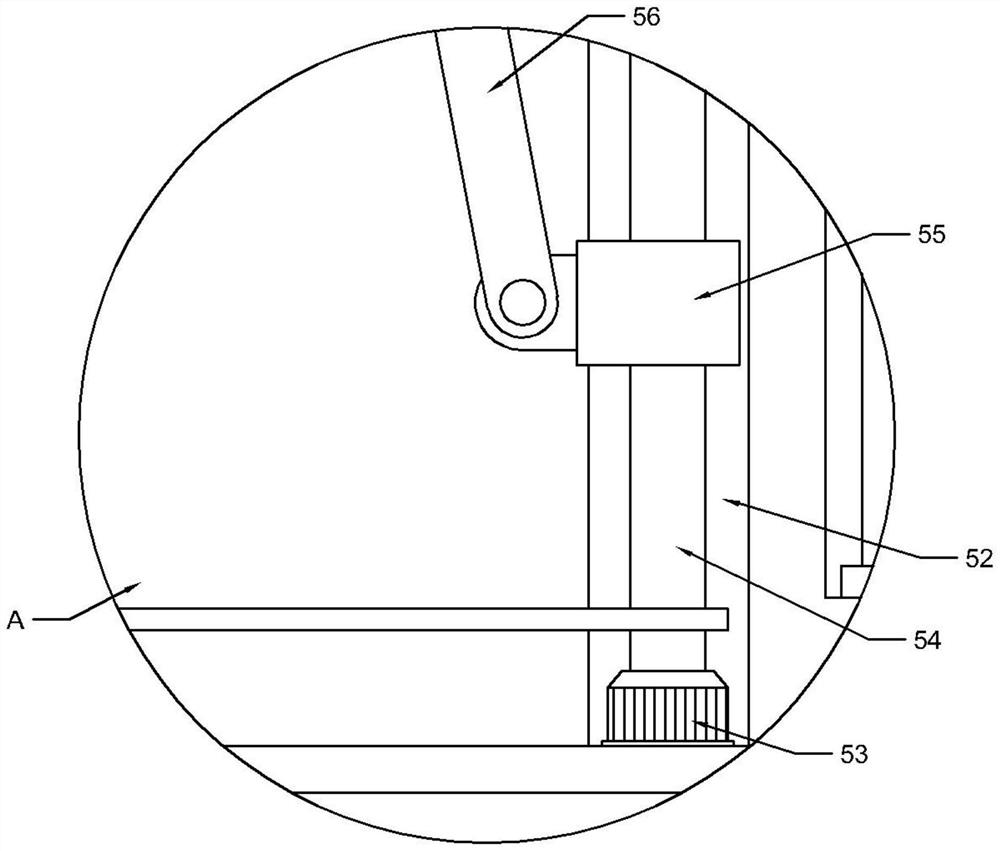 Air purification device for steel processing