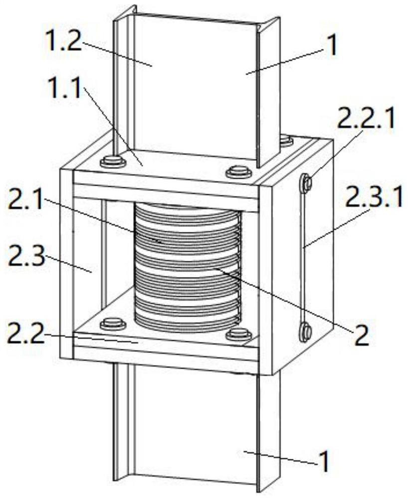 Yielding supporting structure