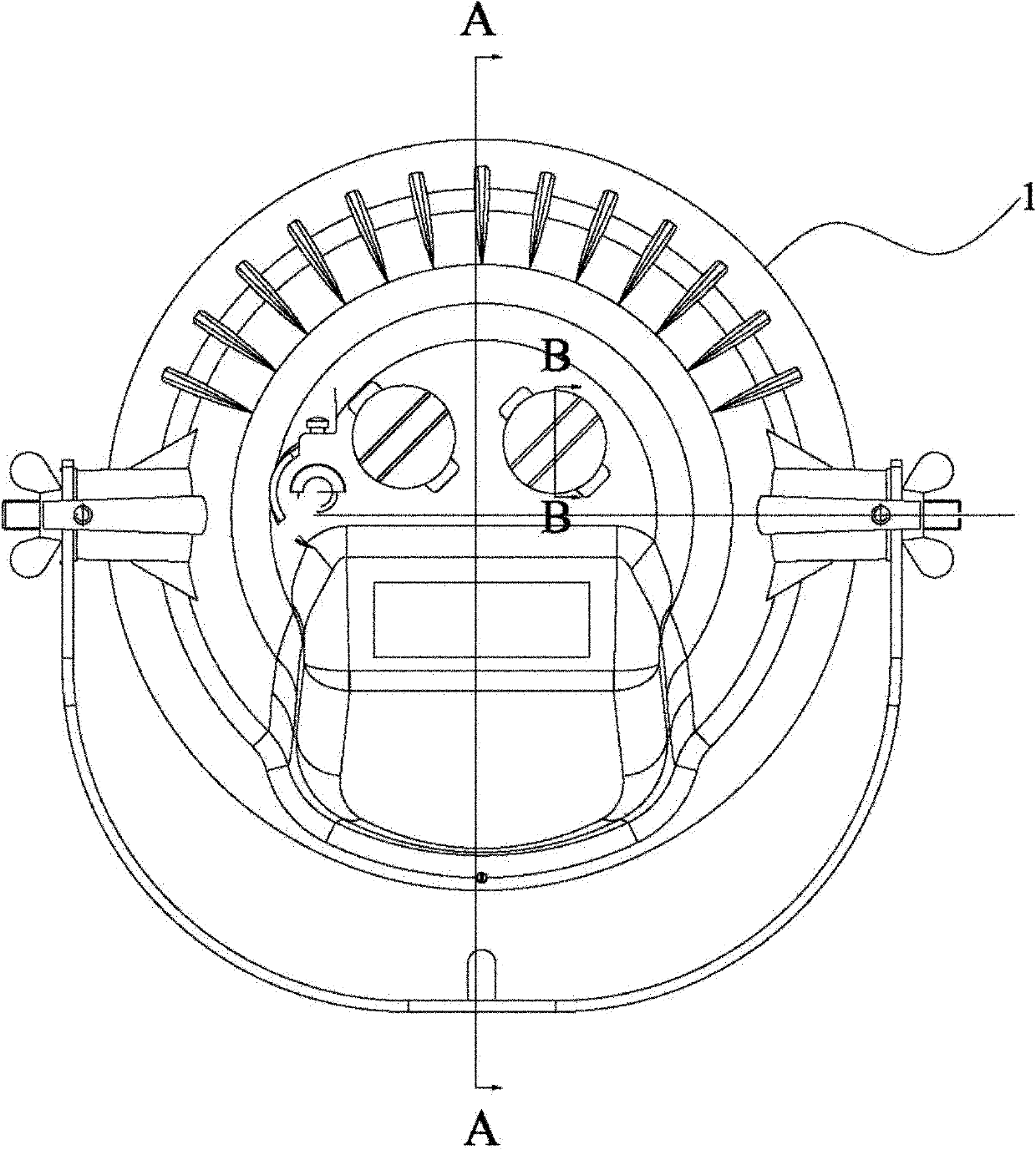 Focusing lamp