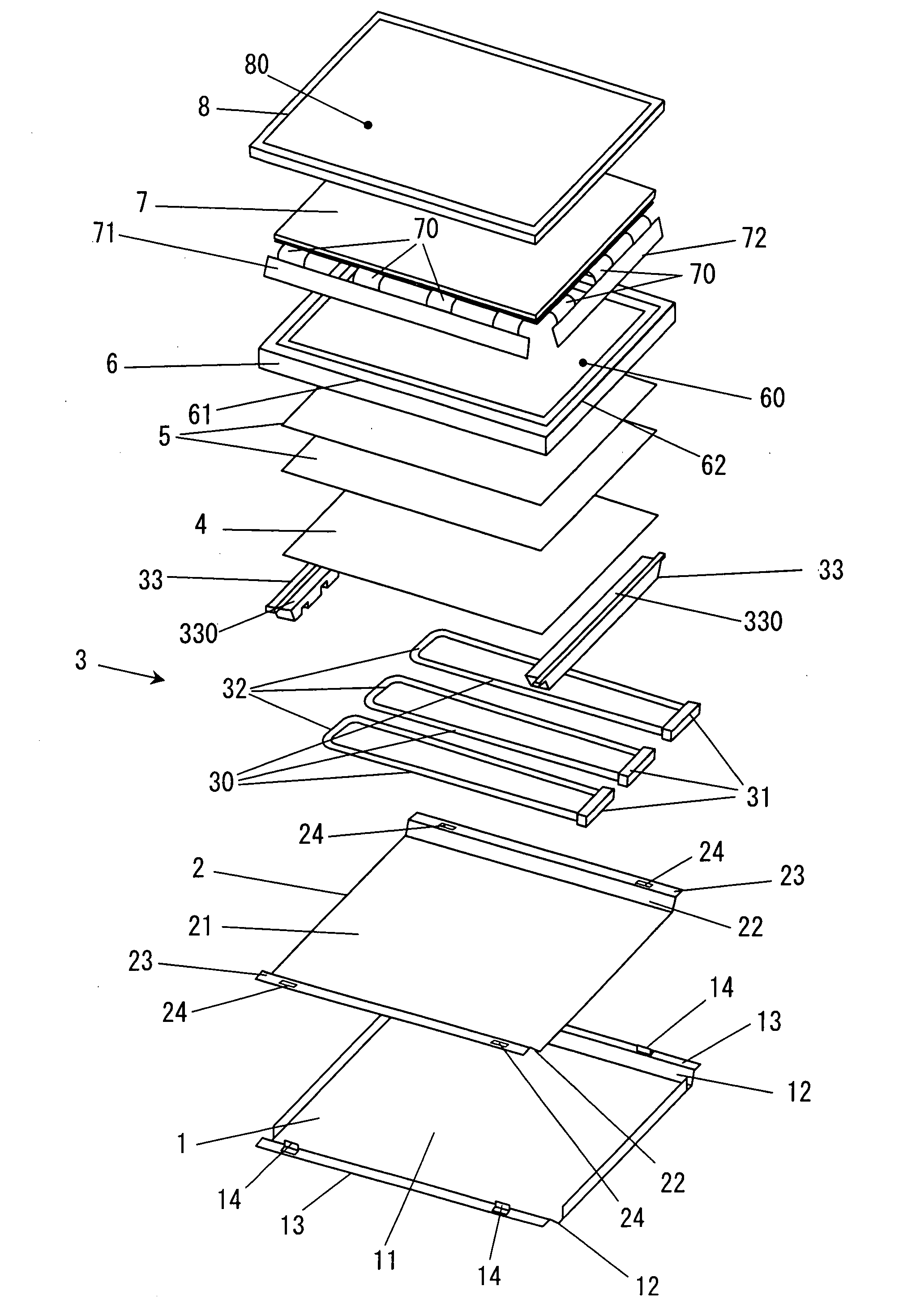 Liquid crystal display apparatus