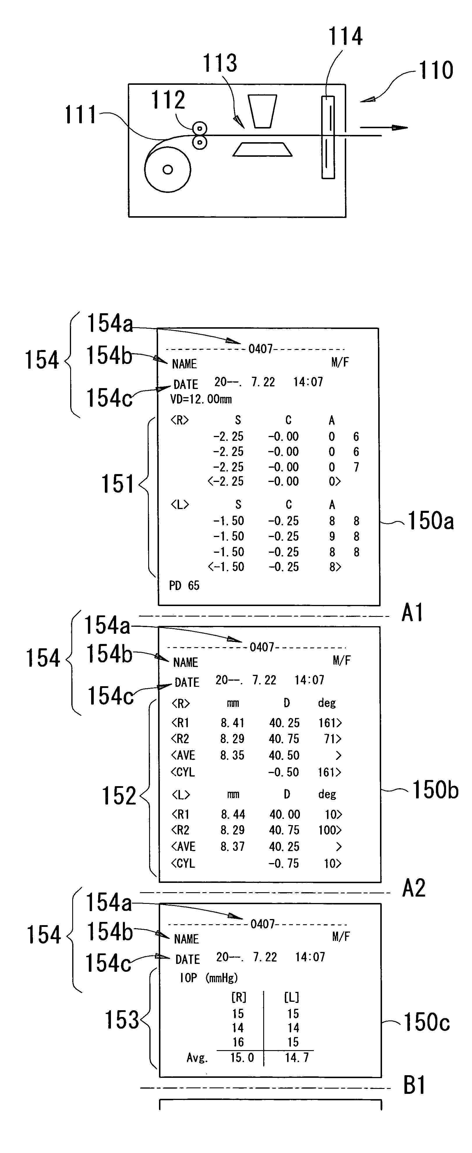 Ophthalmic apparatus