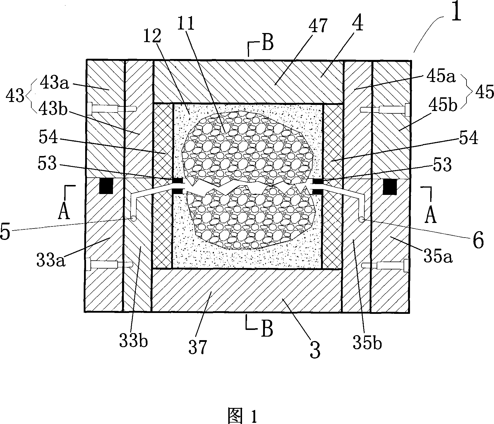 Rock joint shear-seepage coupling experiment box