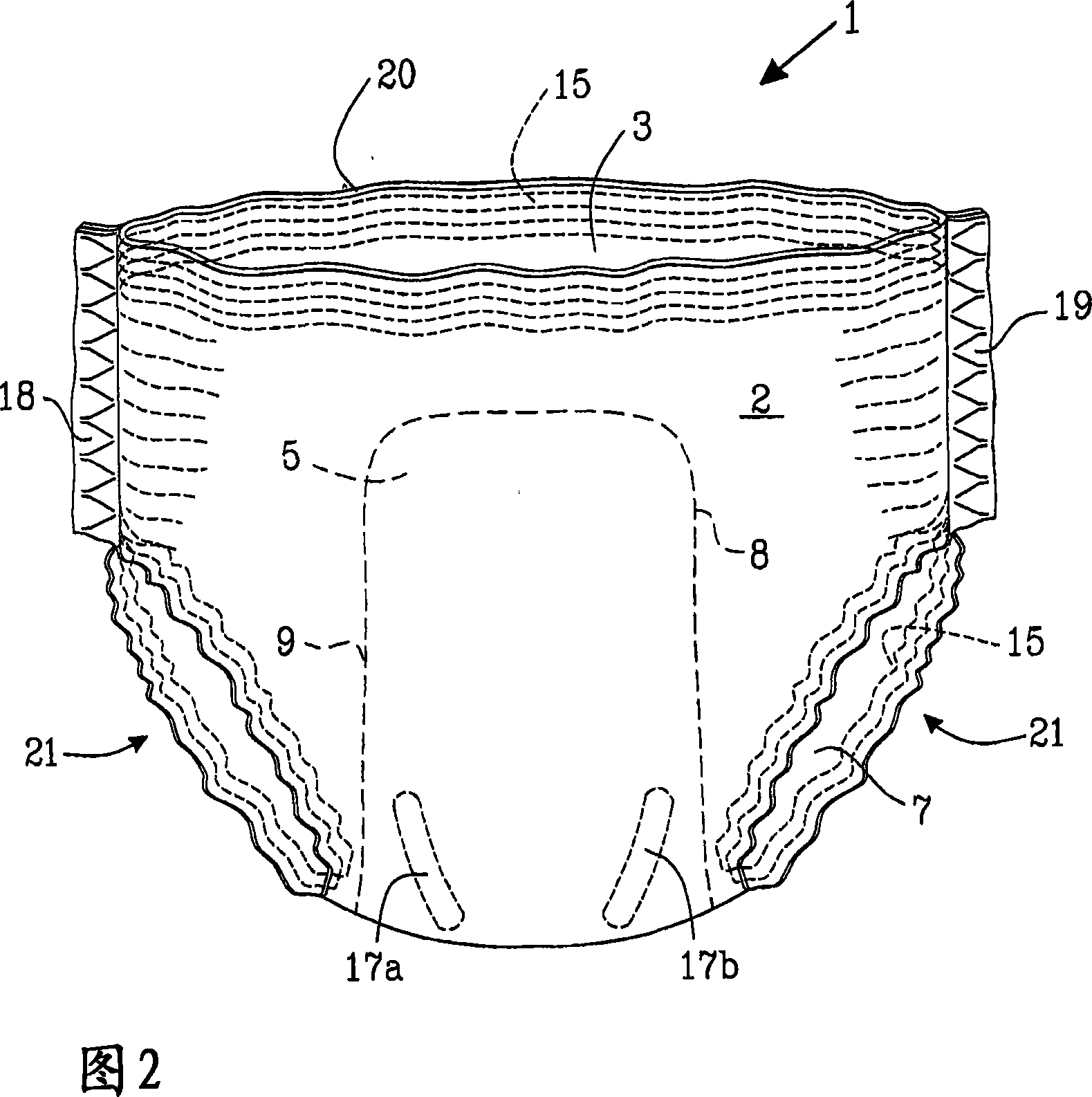 Absorbent article