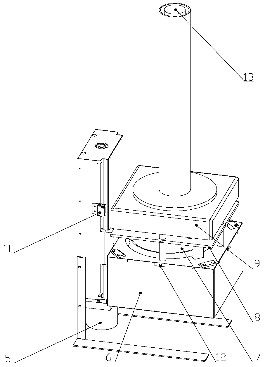 NMR fringe magnetic field imaging experimental device