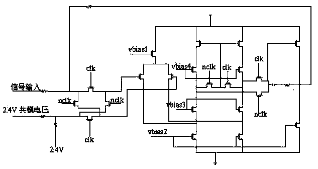 A-type leakage protector allowing leakage tripping current values to stay same