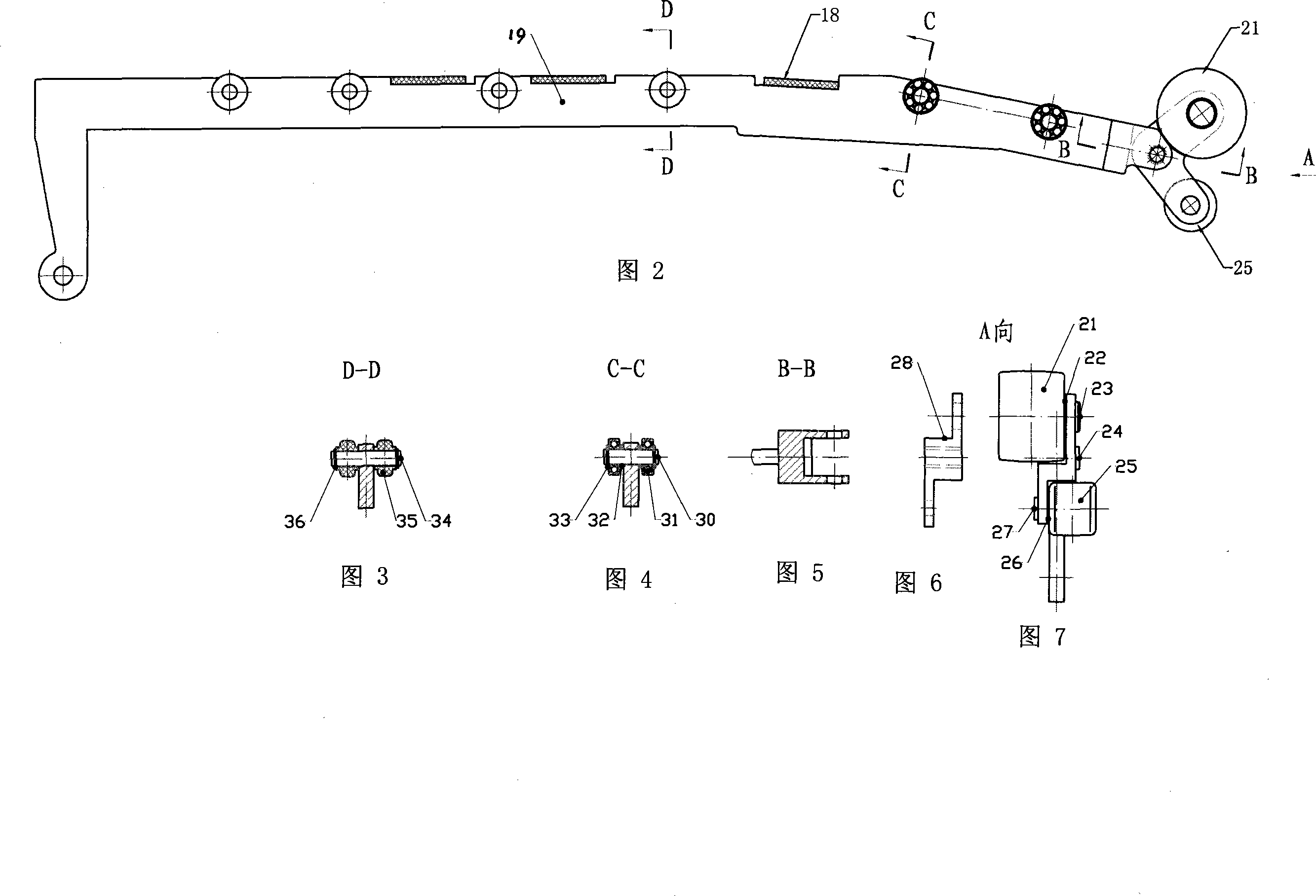 Anti-package metal drum of single rod and dual-wheels machine