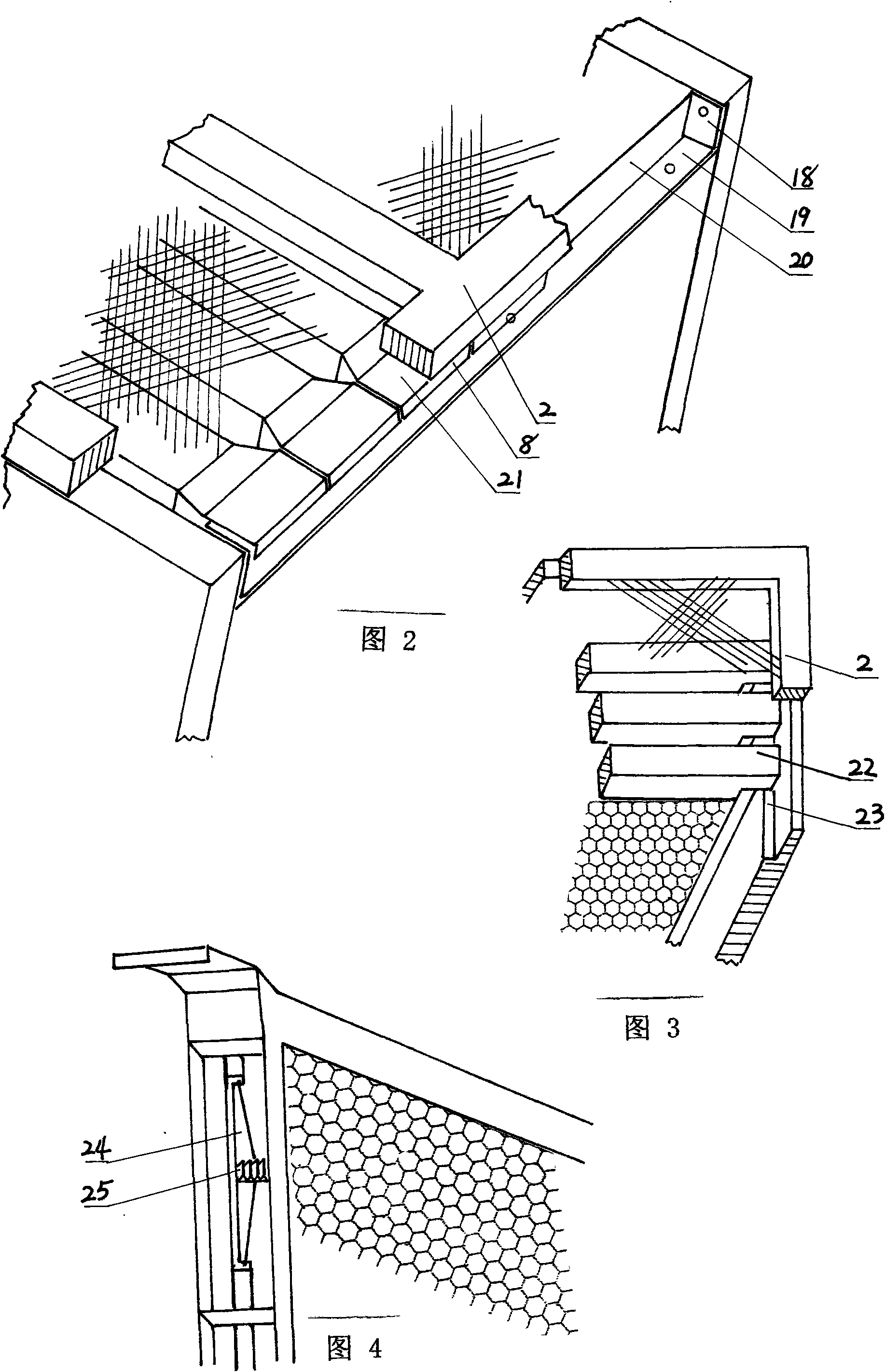 Horizontal and super combined beehive