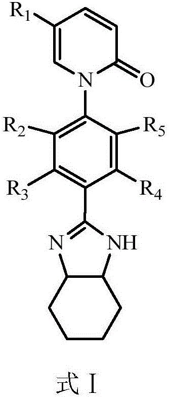 Pirfenidone derivative and preparation method thereof