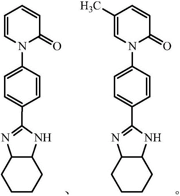 Pirfenidone derivative and preparation method thereof