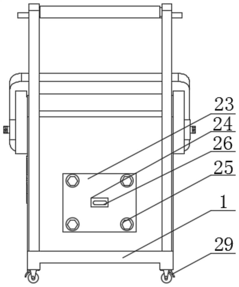 Capacitive touch screen convenient to use