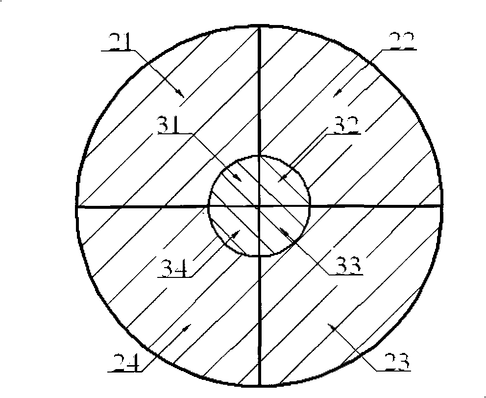 Variable lateral force cavitator