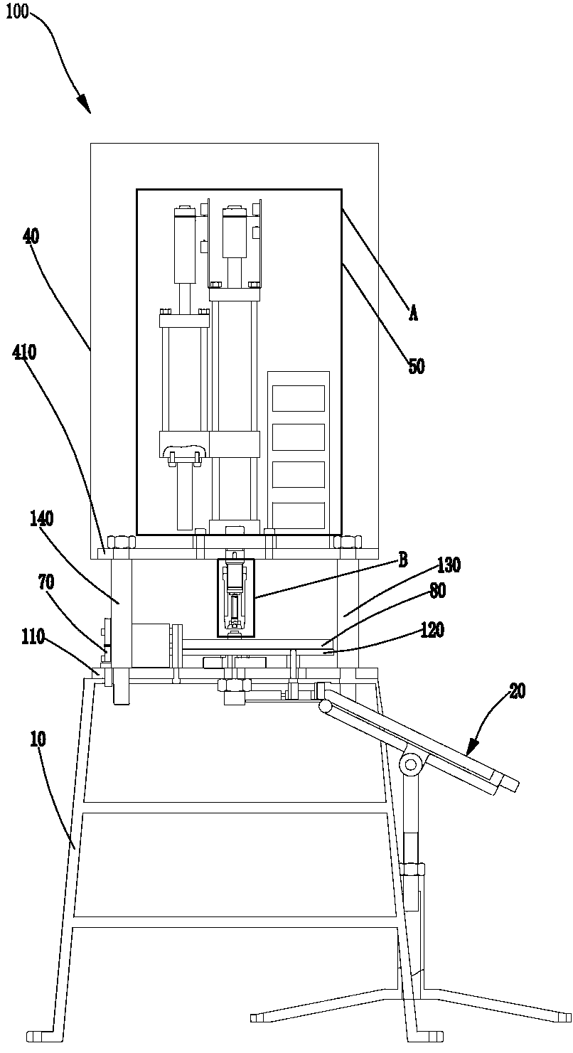 A detector cover device