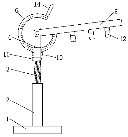 Medical cardiothoracic surgery nursing thorax pipeline fixing support