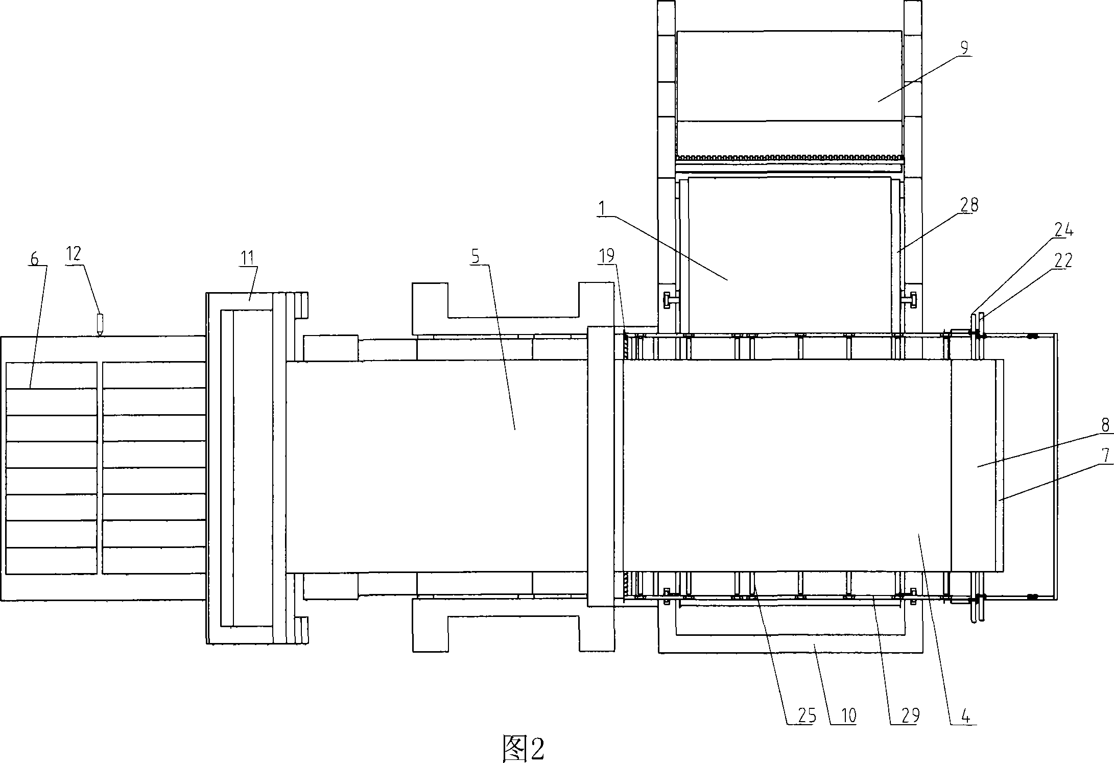 Method for preparation of quilt and device for actualizing said method