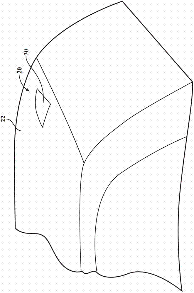 Antenna assembly