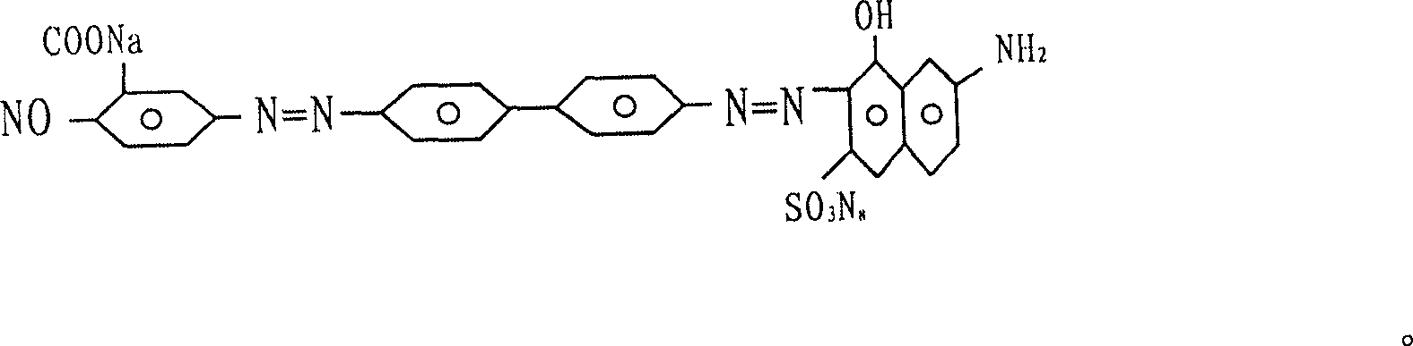 Direct dark brown NM dye and its preparation