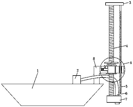 River channel water sampling apparatus