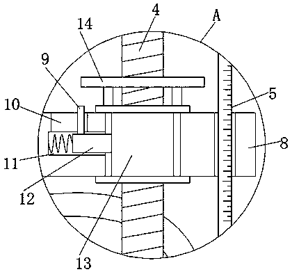 River channel water sampling apparatus