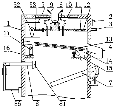 Vertical vibration concentrating machine