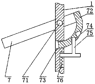 Vertical vibration concentrating machine