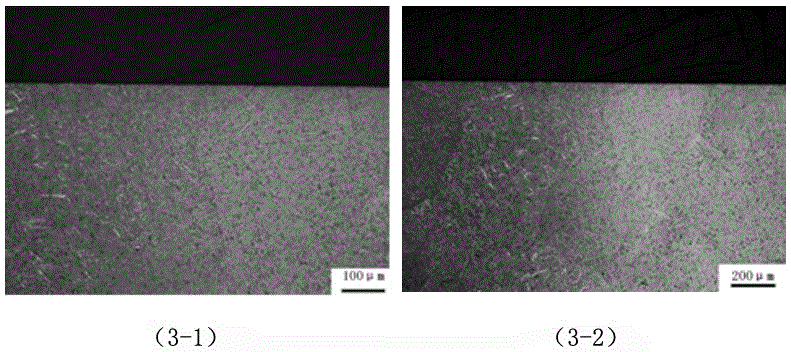 Technique for removing alumina-titanium dioxide coating of engine labyrinth disc type part