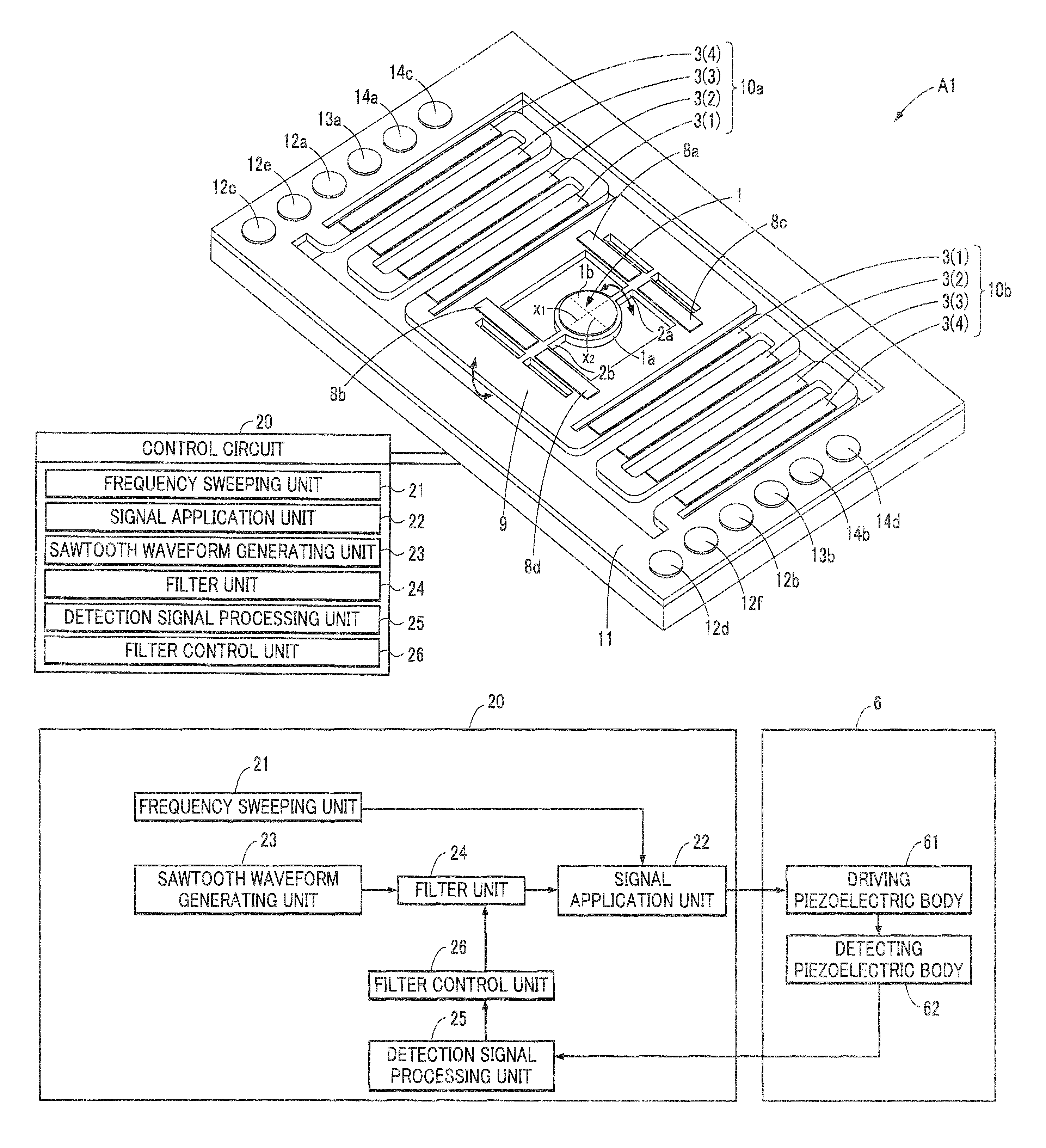 Optical deflector