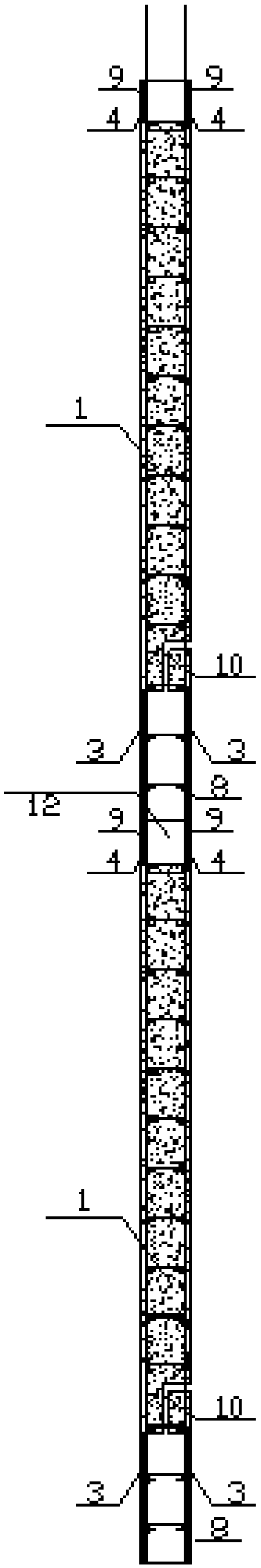 Assembly connection structure and assembly connection construction method of fabricated shear wall structure