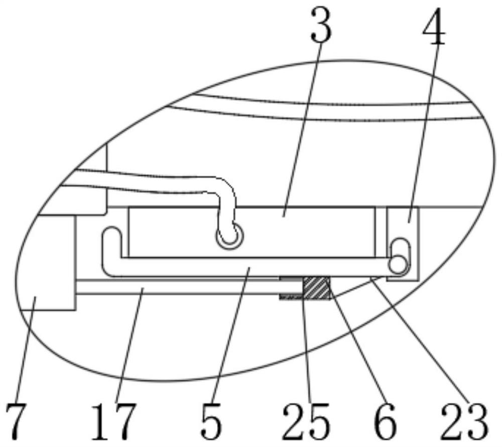 Power supply structure of electric scooter