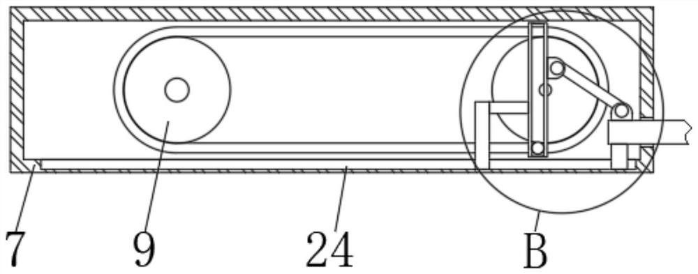 Power supply structure of electric scooter