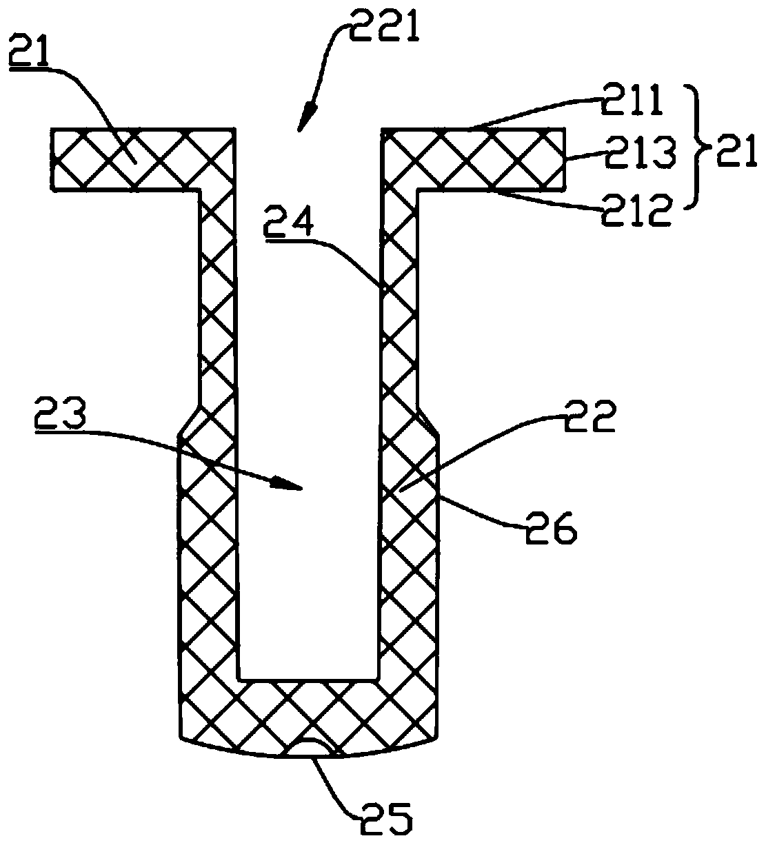 Reaction vessel