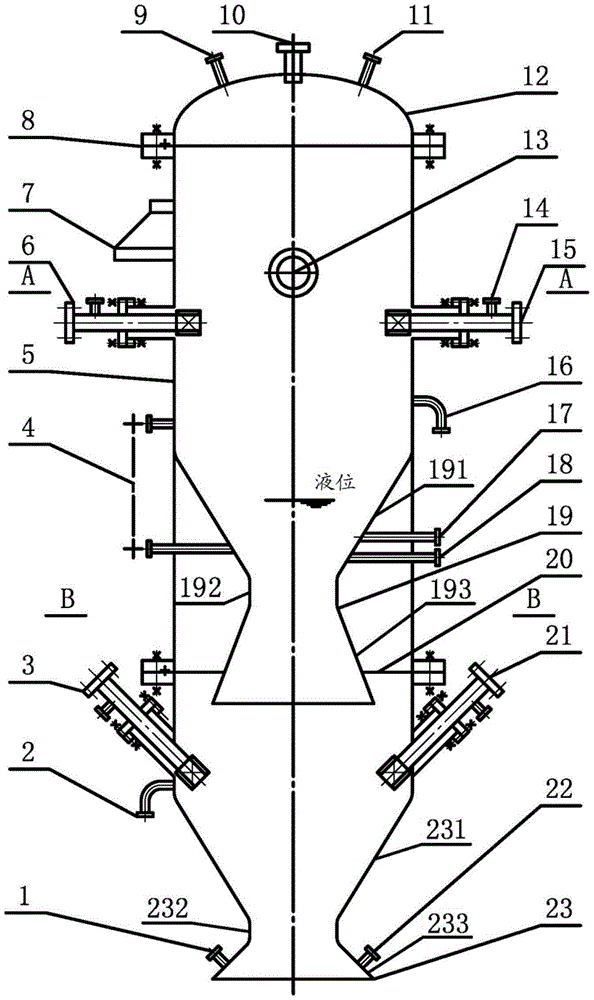 Jet Crusher and Jet Crushing Method