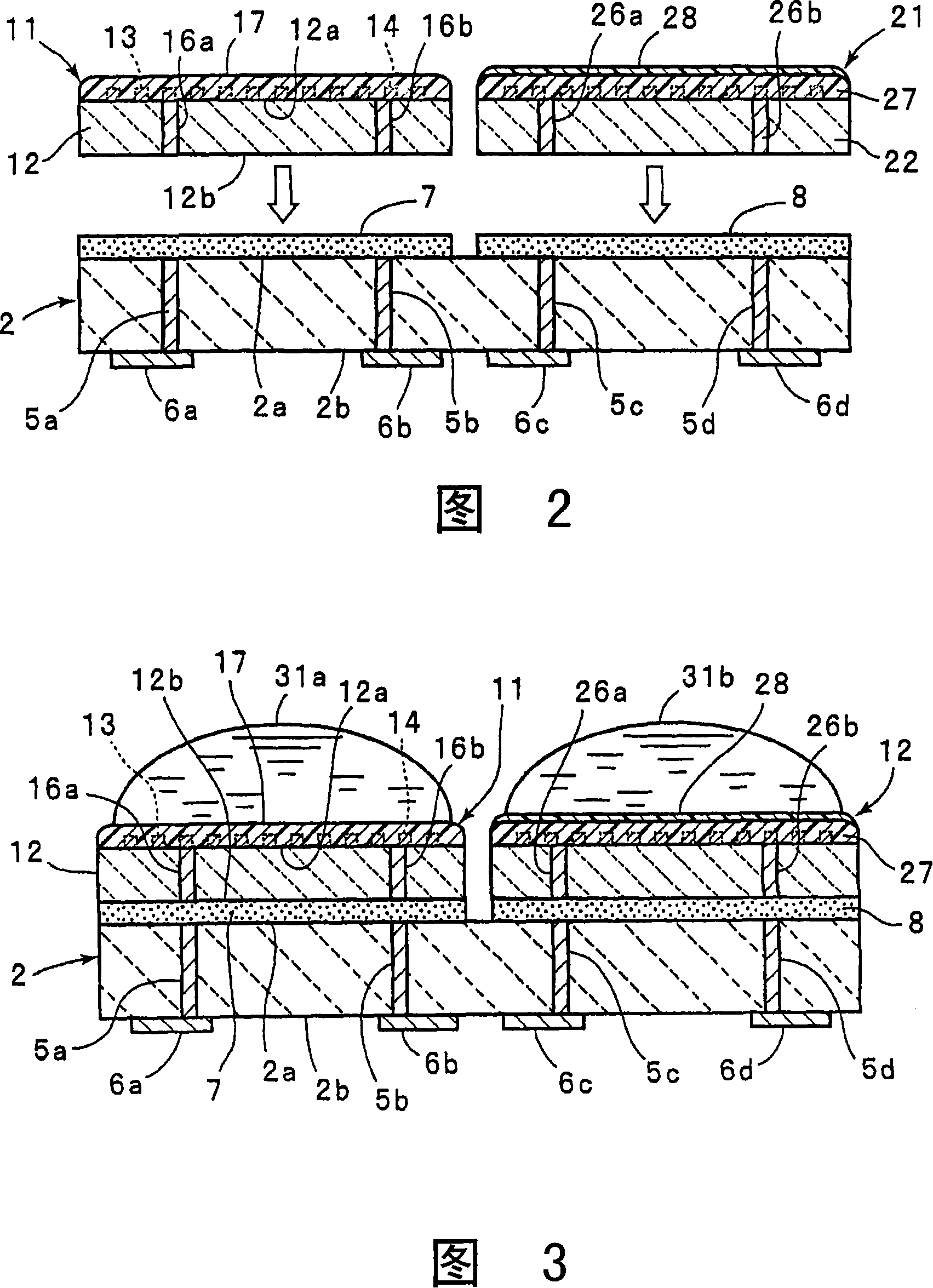 Surface wave sensor device