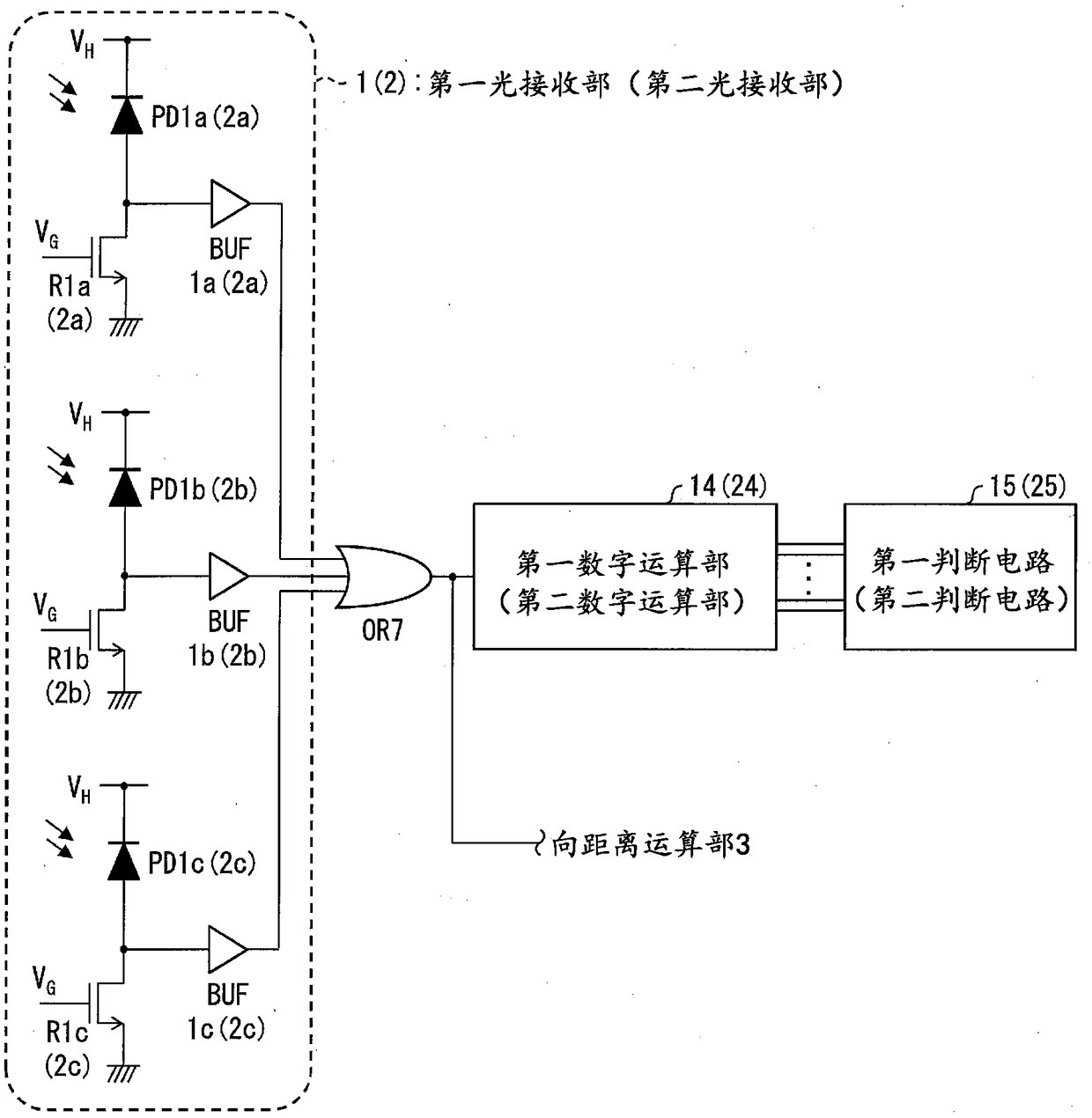 Optical sensor and electronic device