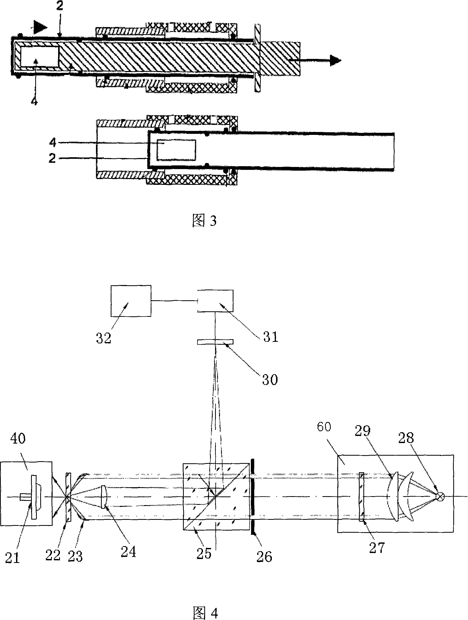 On-line cell micro observation instrument for biochemical reactor