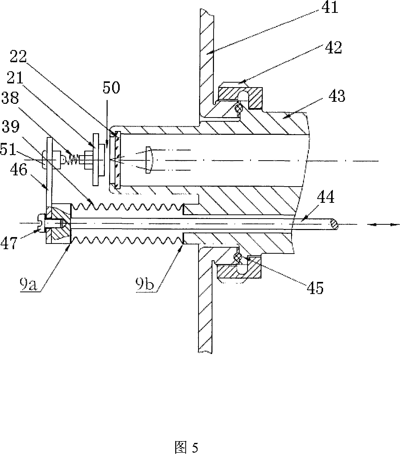 On-line cell micro observation instrument for biochemical reactor